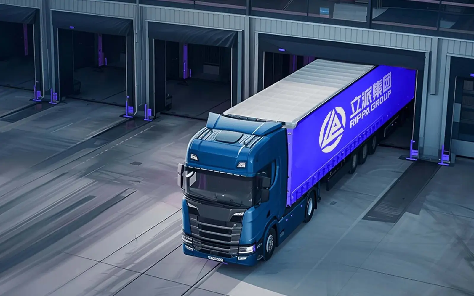 Rask global levering