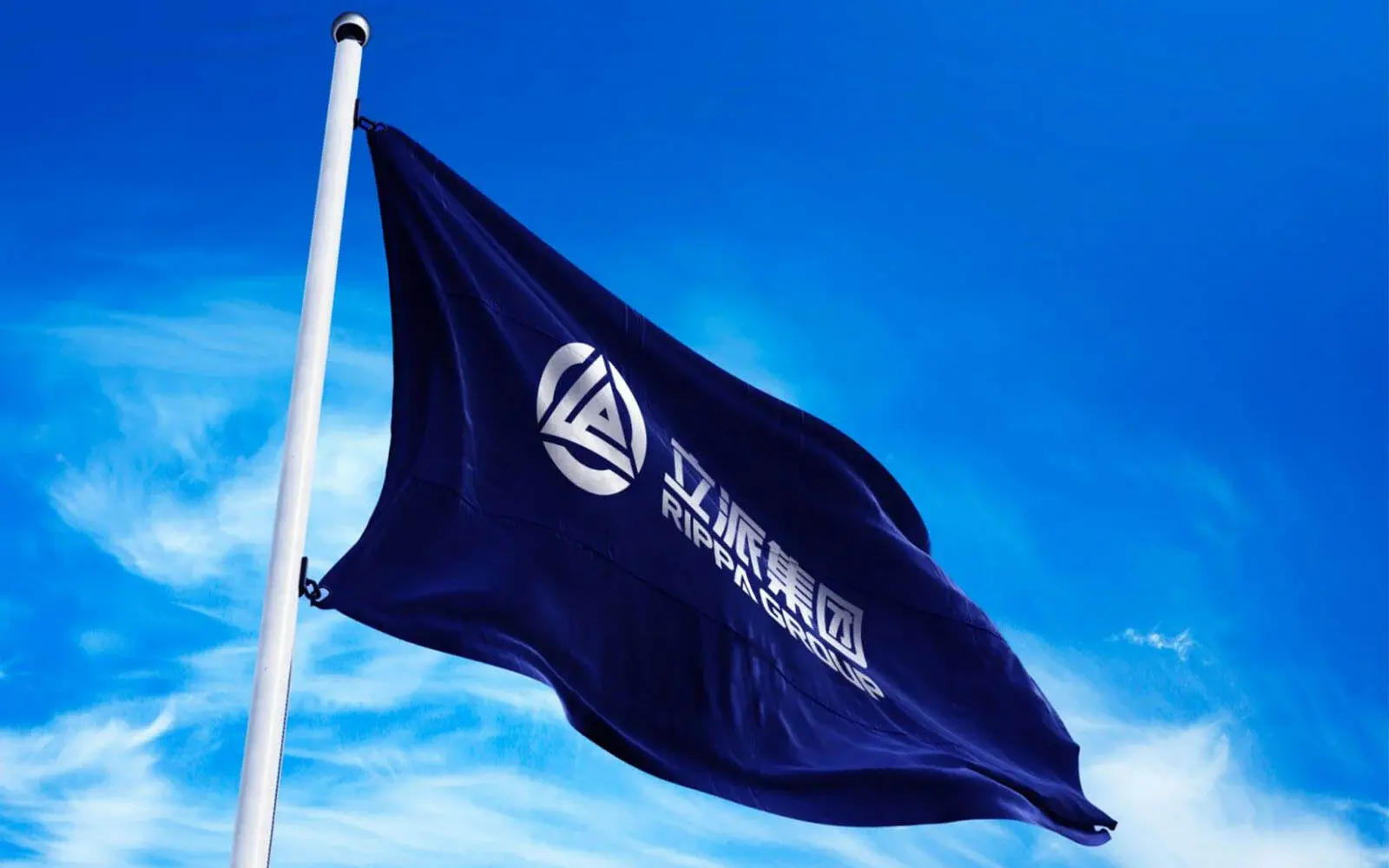 Produkter av høy kvalitet